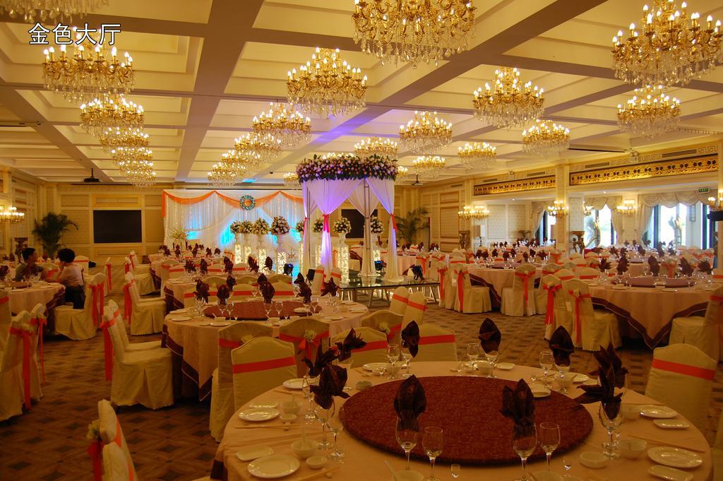 Hna Resort Haikou Haikou  Eksteriør billede
